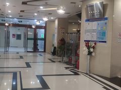 -安泊尔牛肉面(北滨河路店)