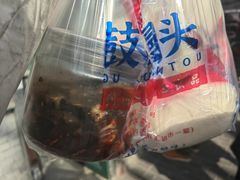 -天泽祥·鼓楼馒头(鼓楼店)