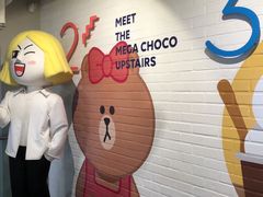 -line friends(明洞旗舰店)
