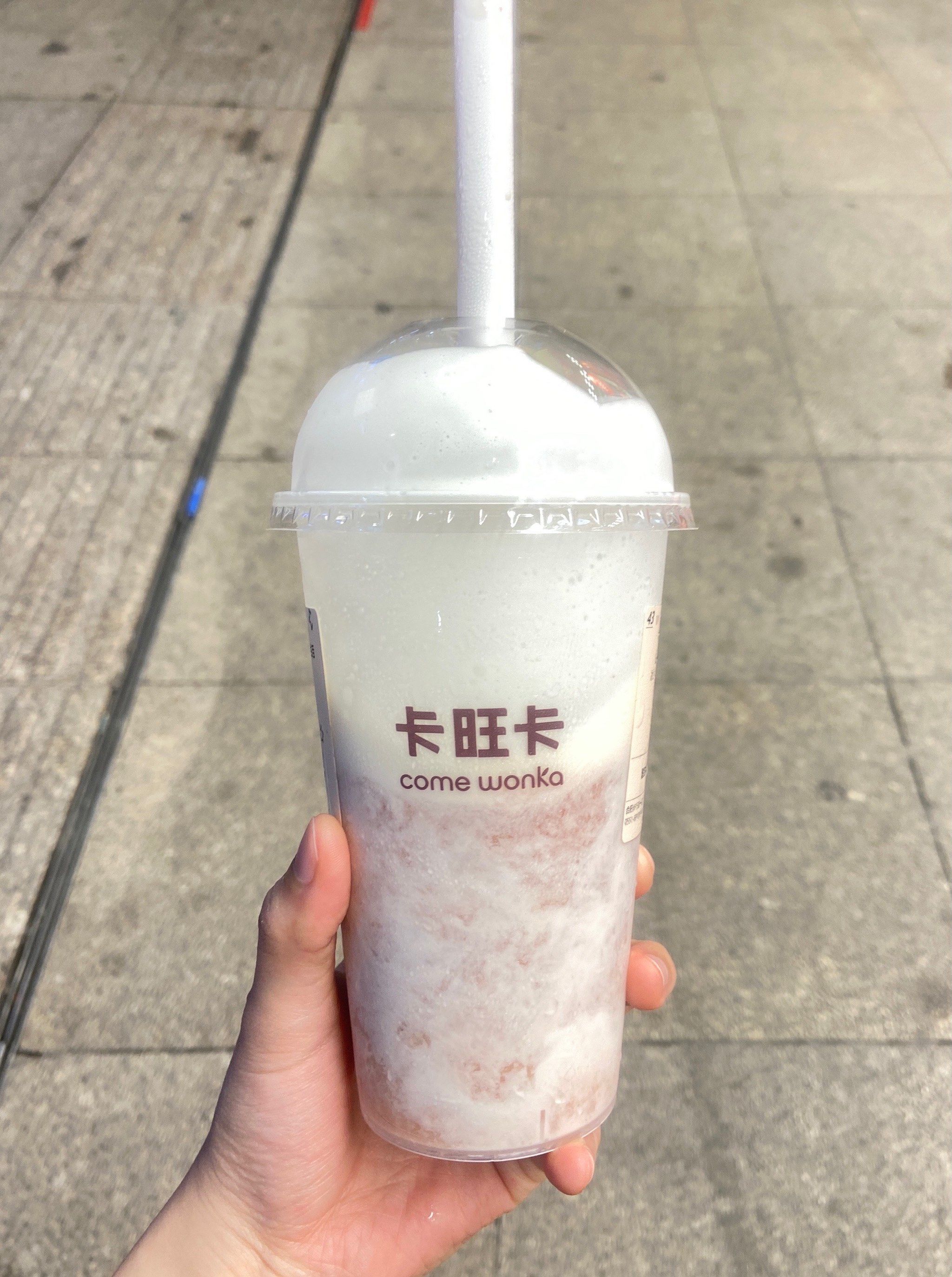 卡旺卡,奶茶个人感觉还行,服务倒是很热情