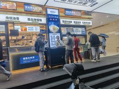 -丝路伊兰·兰州牛肉面(牛街总店)