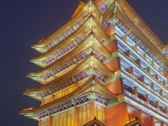 -大明幻境第一城