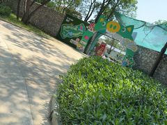 -柳州市动物园