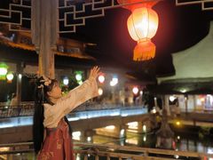 -汉仪华裳汉服旗袍·摄影写真馆(乌镇西栅店)