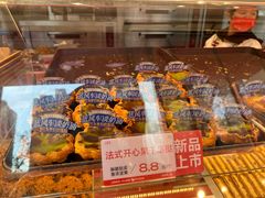 -汪保来(杭州解放路店)