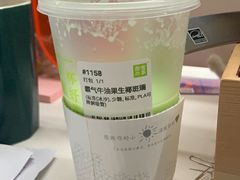 -奈雪的茶(华侨城创意园店)