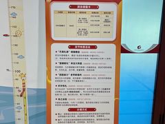 -北京科技大学-游泳馆