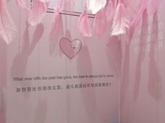 -星空失恋博物馆(北京路旗舰店)