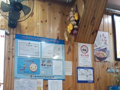 -手擀菠菜面(西康路店)