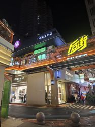 -Kraemer Paris苏豪路易士·嘉玛发廊