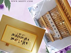 -BE YOLO必有乐&小红帽三明治