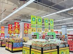 -大润发(鹤山店)