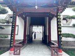 -万寿八仙宫