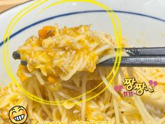 -南小蟹手工點心(三里屯店)