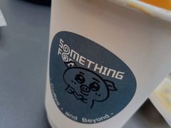 -Something For(中洲湾店)