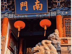 -阅江楼风景区