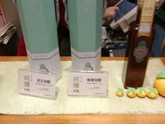 -春水堂人文茶馆(南京西路店)