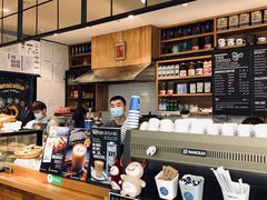 -Jamaicablue Coffeeshop(中央广场店)