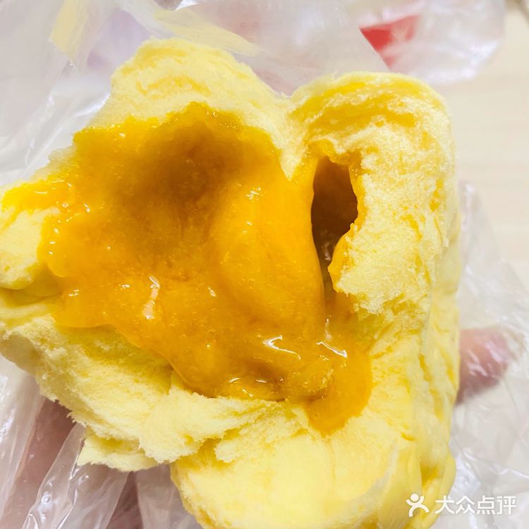 大英路新开业的包丰源包子铺买15-5啦[礼花]