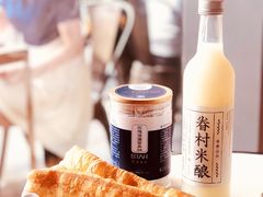 -桃园眷村(万象天地店)