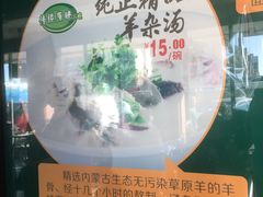 -大福来(西青道店)