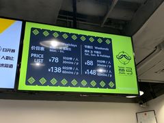 -無弓射箭俱乐部(领展中心城店)
