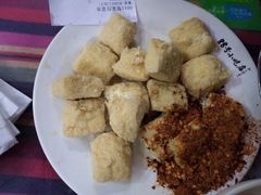 包浆豆腐-88号小吃店·经典云南菜·地道纳西美食