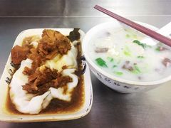 -银记肠粉店(北京路店)