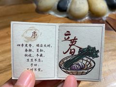 -茶颜悦色(银盆岭万达广场店)