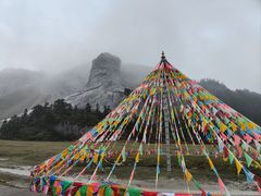-香格里拉大峡谷巴拉格宗国家级风景名胜区丽江中旅旅游质量服务点