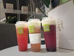-奈雪的茶(skp店)