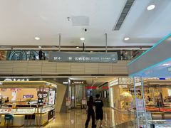 -万达广场(厦门湖里店)