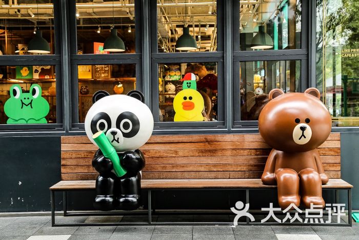line friends cafe & store(远洋太古里店)图片 - 第26张