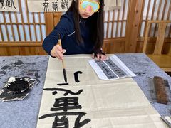 -子曰书院·古筝围棋书法国画小主持(夏都店)
