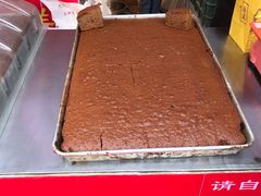 -嘎嘣豆五道口枣糕王(高新万达店)