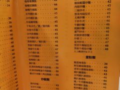 -喜莲咖啡