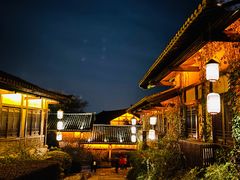 -茅山东方盐湖城景区