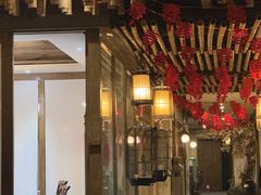 -恒府1993(文昌北路店)