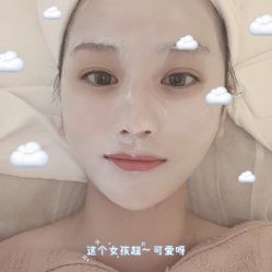 -ANNIL安奈尔·NASX超透白·科技抗衰·问题性肌肤管理
