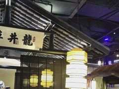 -绿茶餐厅(哈尔滨凯德店)
