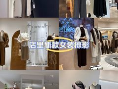 -中贸广场