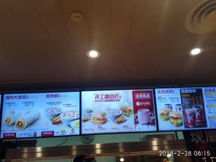 -肯德基(八里台店)