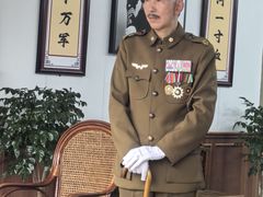 -蒋氏故居