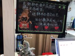 -長青巷桥头排骨(人信汇店)