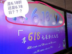 -热火朝天鲜切牛肉火锅(南强街巷店)