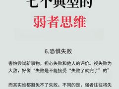 -德瑞姆心理咨询旗舰店