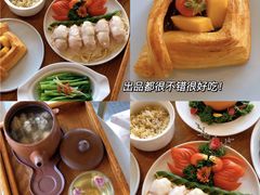-雪梅月子中心(华侨城店)