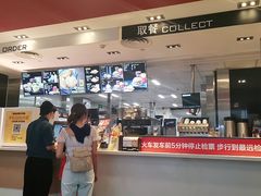 -麦当劳(汉口火车站候车室店)