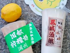 -衣裳街历史文化街区