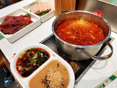 香辣锅底-百品聚旋转火锅(号外店)